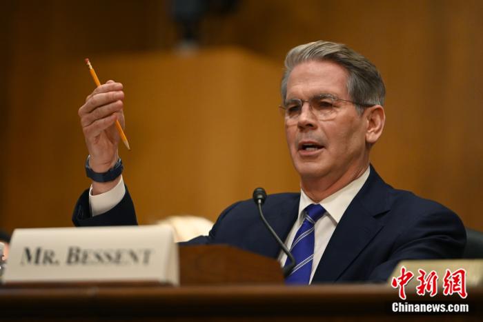 资料图:美国财政部长贝森特。 中新社记者 陈孟统 摄
 资料图:美国财政部长贝森特。 中新社记者 陈孟统 摄